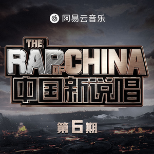 苏晴忘穿内裤坐公交车被揉到视频
