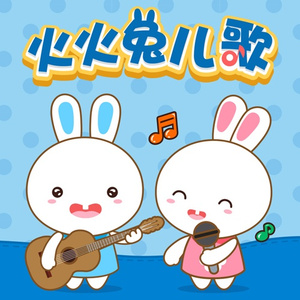 苏晴忘穿内裤坐公交车被揉到视频
