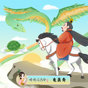 苏晴忘穿内裤坐公交车被揉到视频
