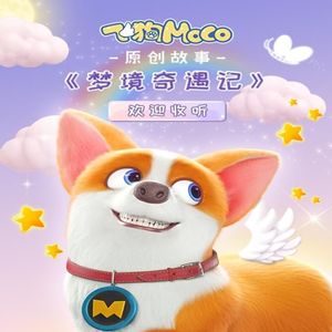 苏晴忘穿内裤坐公交车被揉到视频
