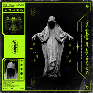 苏晴忘穿内裤坐公交车被揉到视频
