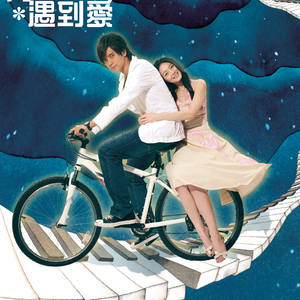 苏晴忘穿内裤坐公交车被揉到视频
