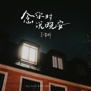 苏晴忘穿内裤坐公交车被揉到视频
