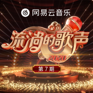 苏晴忘穿内裤坐公交车被揉到视频
