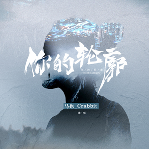 苏晴忘穿内裤坐公交车被揉到视频
