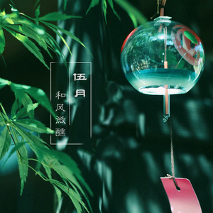 苏晴忘穿内裤坐公交车被揉到视频
