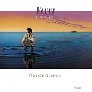 苏晴忘穿内裤坐公交车被揉到视频
