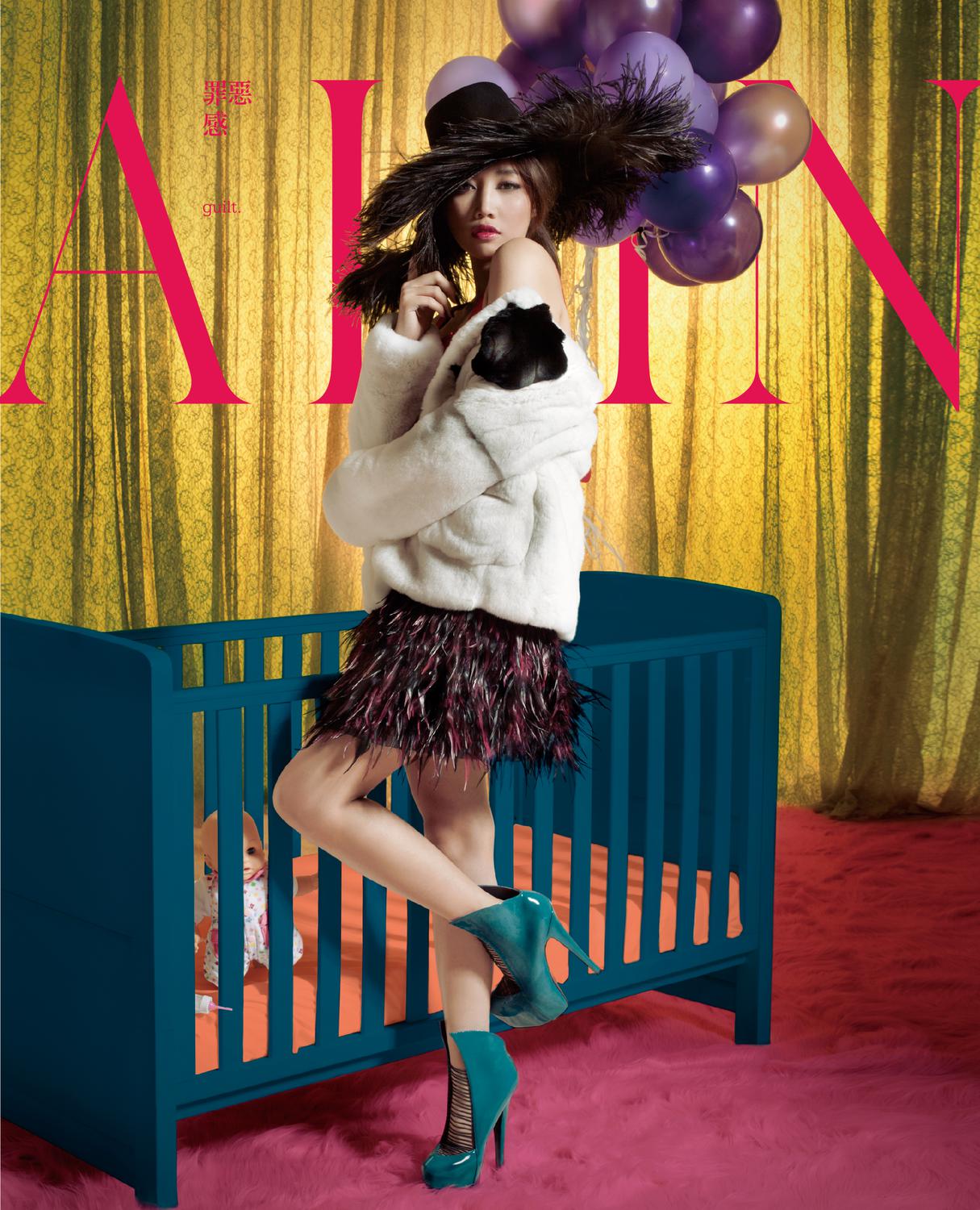 苏晴忘穿内裤坐公交车被揉到视频
